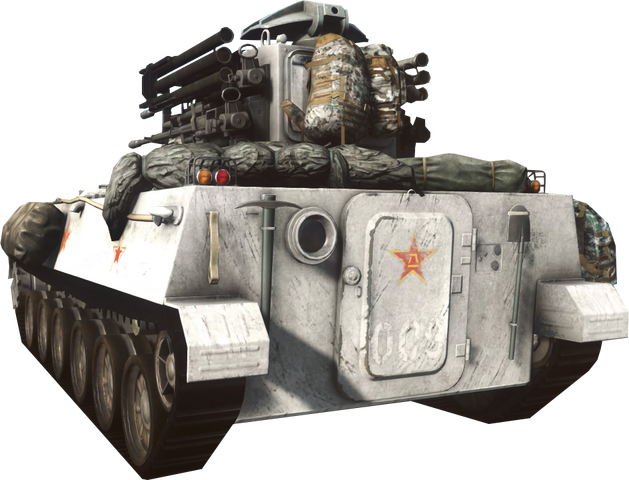 File:BF4 Type95 AA Front.png