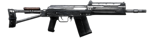 Файл:SAIGA-12.png
