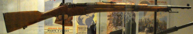 File:Berthier rifle M1934.jpeg