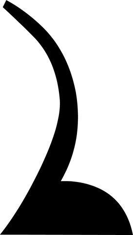 File:LegBent.png