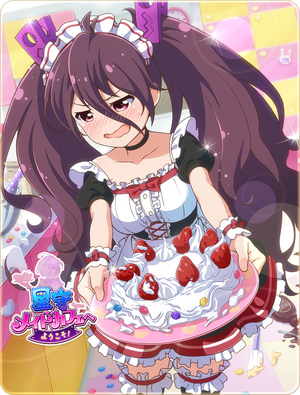 Card 79020
