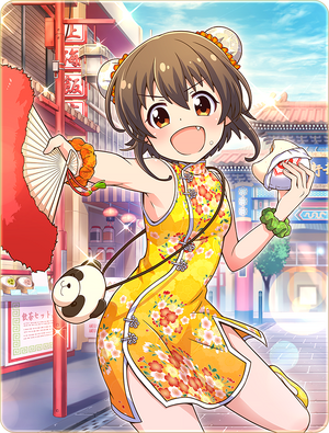 Card 110024.png