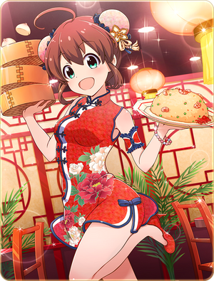 Card 10024.png