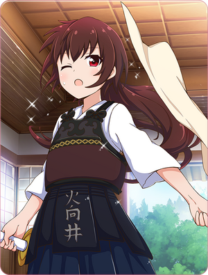 Card 50016.png