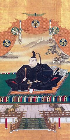File:Tokugawa Ieyasu2 full.jpg