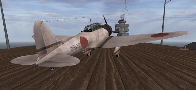File:Aichi d3a 2.jpg