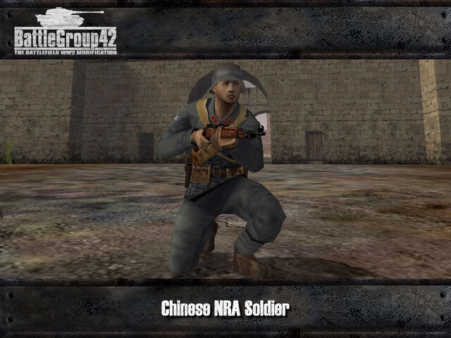 File:Chinese soldier 1.jpg