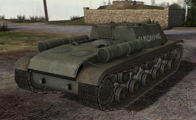 File:Su152 2.jpg