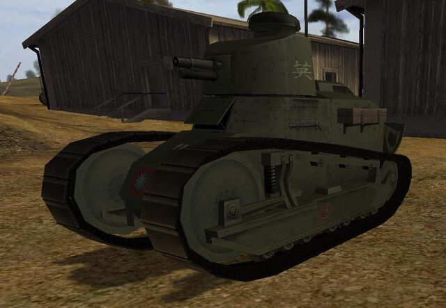 File:Ft17 chi gun.jpg