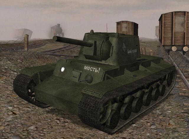 File:Kv 8 2.jpg