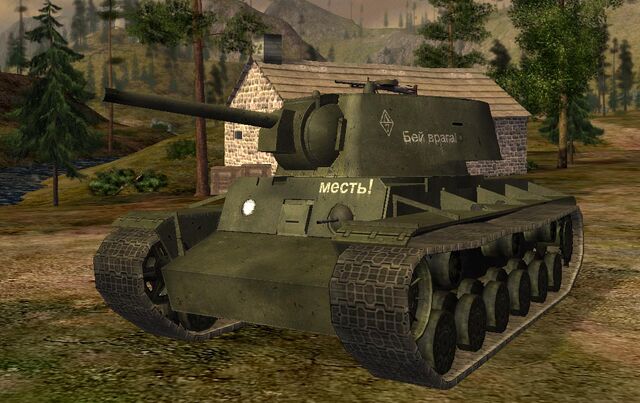 File:Kv-1-41.jpg