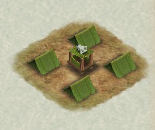 File:Camp rank 1.jpg