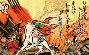 File:Okami.jpg