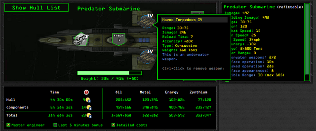 File:Sub simple.png