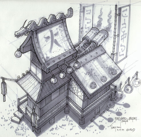 File:Dragon Fireworks Factory.jpg