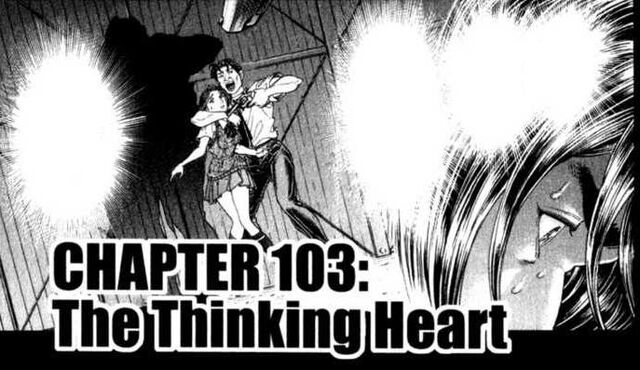 File:Chapter 103-The Thinking Heart.jpg