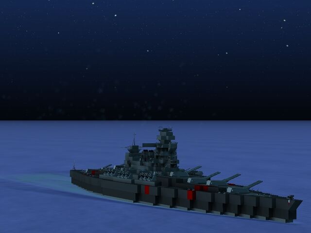 File:Uchigatana Z 20.jpg