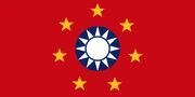 Pacific Naval ensign
