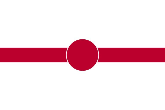 File:Kumano Ensign 1.jpg