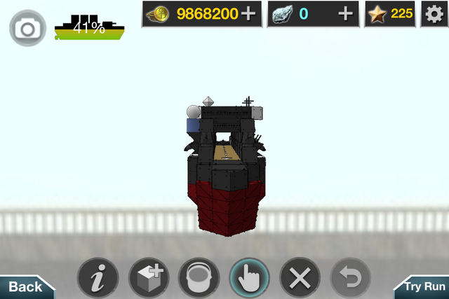 File:Justice 084.png