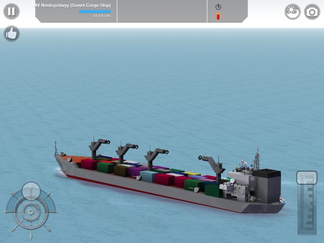 File:Image ship II.jpg