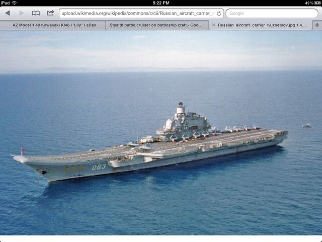 File:Kuznetsov .jpg