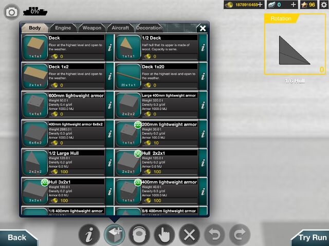 File:Armor.jpg