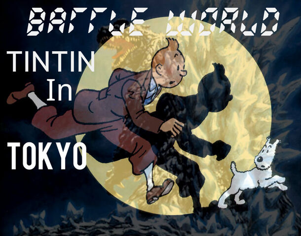 File:Tintin.jpg