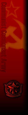 File:Cca left.jpg