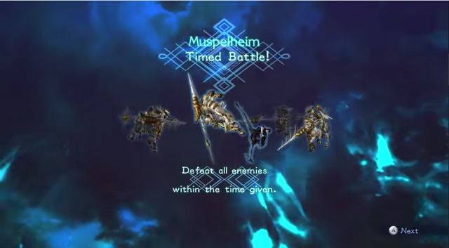 File:Muspelheim 2.png