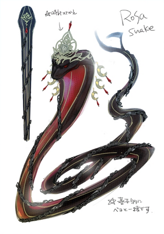 File:Rosa Cobra.png