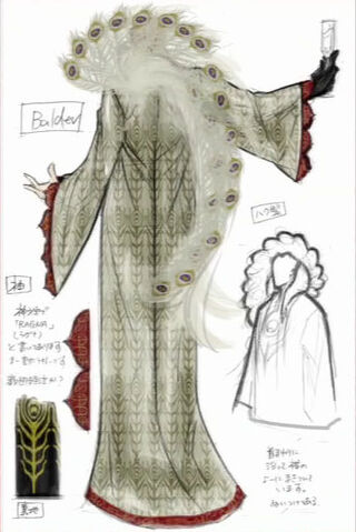 File:Balder 2.jpg