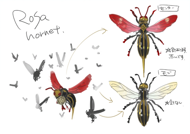 File:Rosa Hornet.png