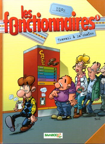 Fichier:Fonctionnaires003.jpg