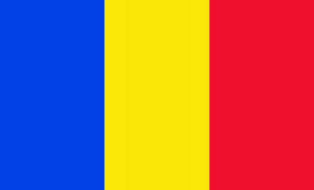 File:Romanian Flag.png