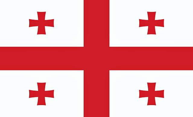 File:Georgia Country Flag.png