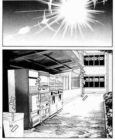 File:Chapter 25.jpg