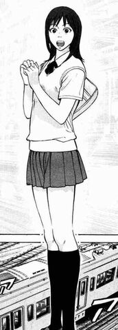 File:Izumi 4.jpg
