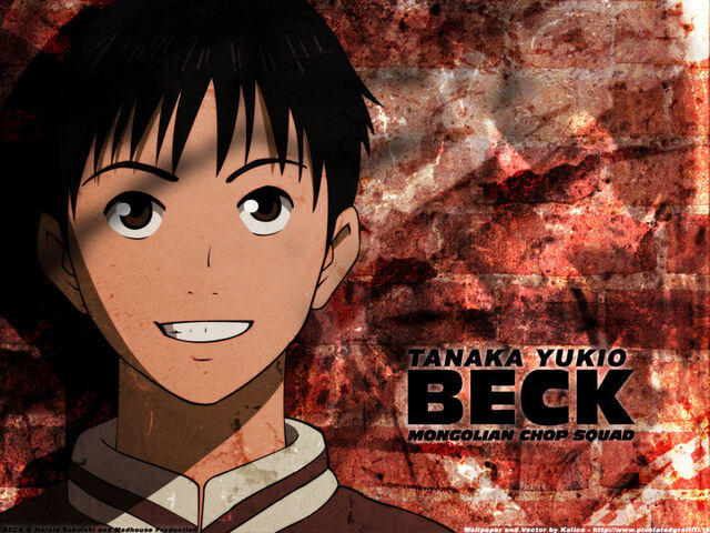 File:Yukio-Koyuki-Tanaka-beck-mongolian-chop-squad-12294748-720-540.jpg