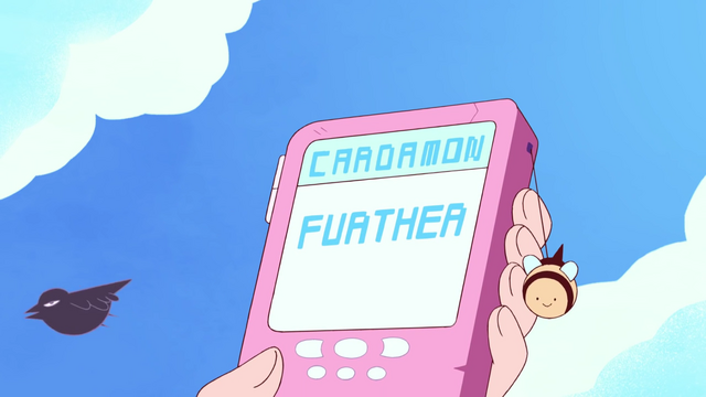 File:Further2.png