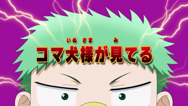 File:Episode 051.png