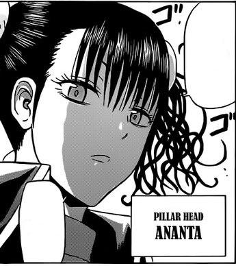 File:Ananta1.jpg