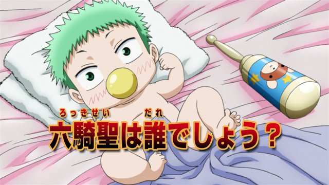 File:Episode 030.png