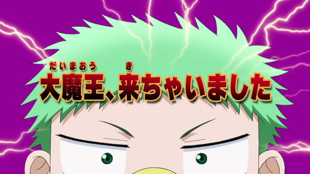 File:Episode 055B.png