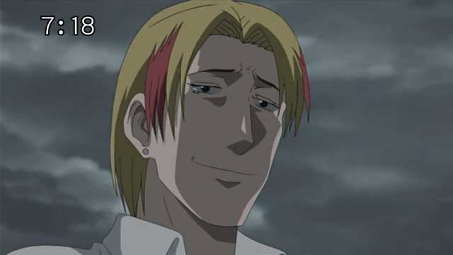 File:Miwa.png