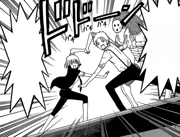 File:Love Masquerade.png