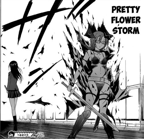 File:Prettyflowerstorm.jpg