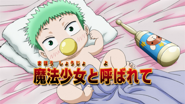 File:Episode 027.png