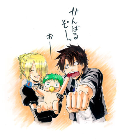 File:Big il beelzebub.jpg