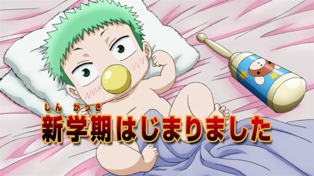 File:Episode 025.png